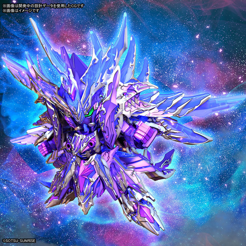 SDW HEROES オルタナティブジャスティス インフィニットドラゴン