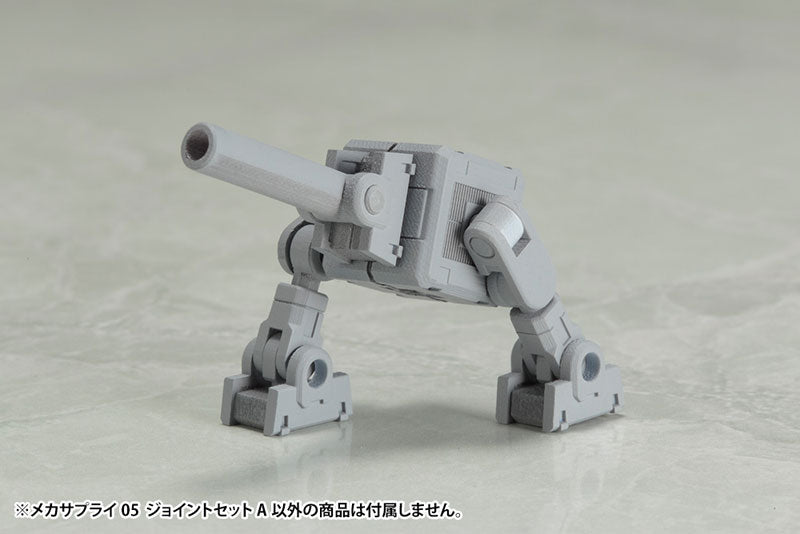 M.S.G メカサプライ05 ジョイントセットA