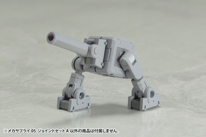 M.S.G メカサプライ05 ジョイントセットA