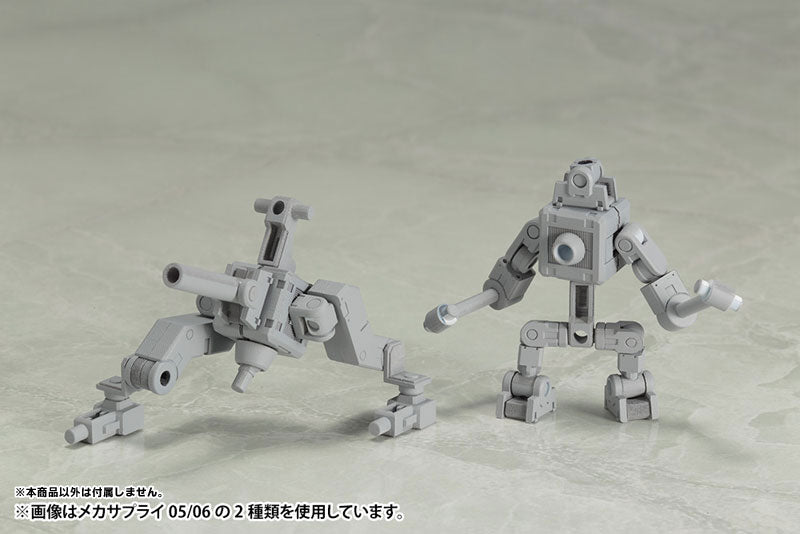 M.S.G メカサプライ05 ジョイントセットA – SOOTANG HOBBY