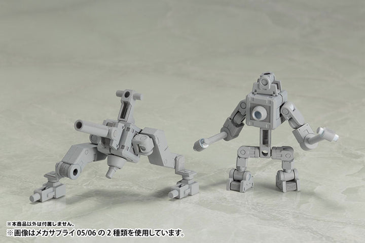 M.S.G メカサプライ06 ジョイントセットB