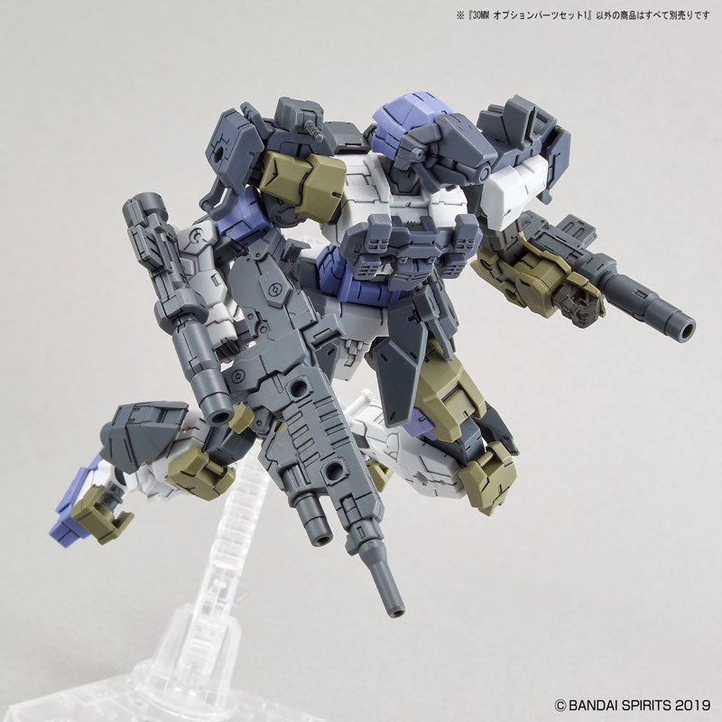 30MM オプションパーツセット 1 1/144スケール – SOOTANG HOBBY