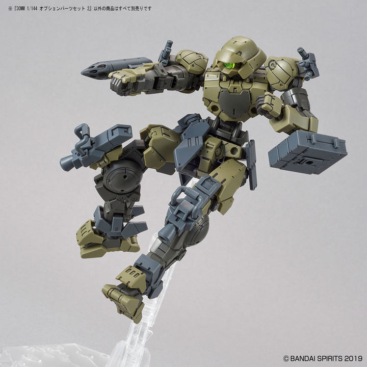 30MM オプションパーツセット 2 1/144スケール