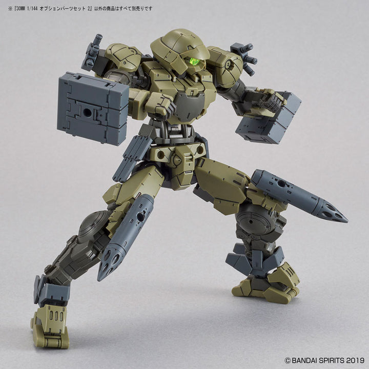 30MM オプションパーツセット 2 1/144スケール