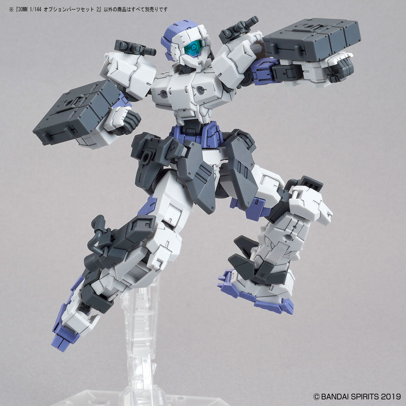 30MM オプションパーツセット 2 1/144スケール