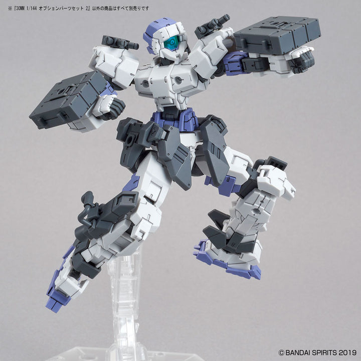 30MM オプションパーツセット 2 1/144スケール