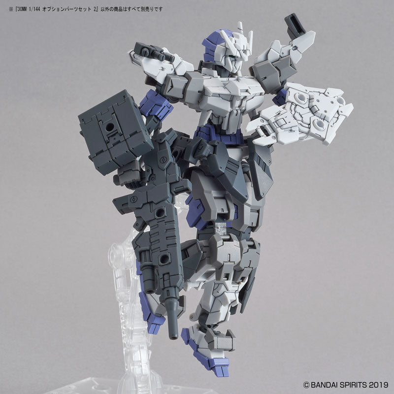 30MM オプションパーツセット 2 1/144スケール – SOOTANG HOBBY
