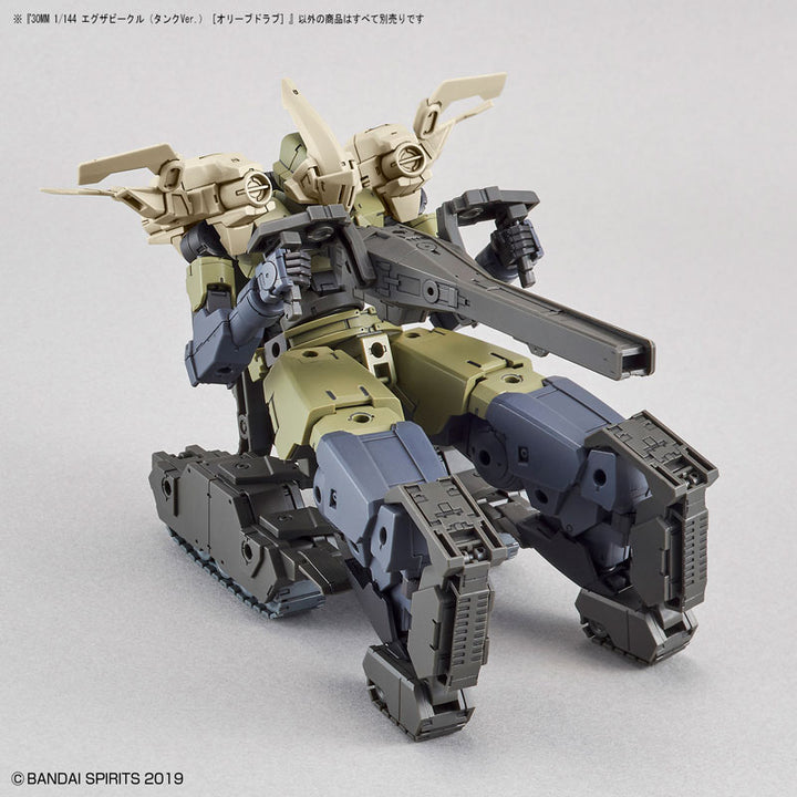 30MM エグザビークル(タンクver.) [オリーブドラブ] 1/144スケール