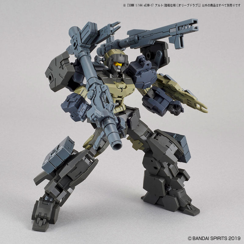 30MM eEXM-17 アルト(陸戦仕様)[オリーブドラブ] 1/144スケール