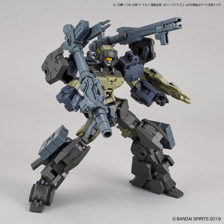 30MM eEXM-17 アルト(陸戦仕様)[オリーブドラブ] 1/144スケール
