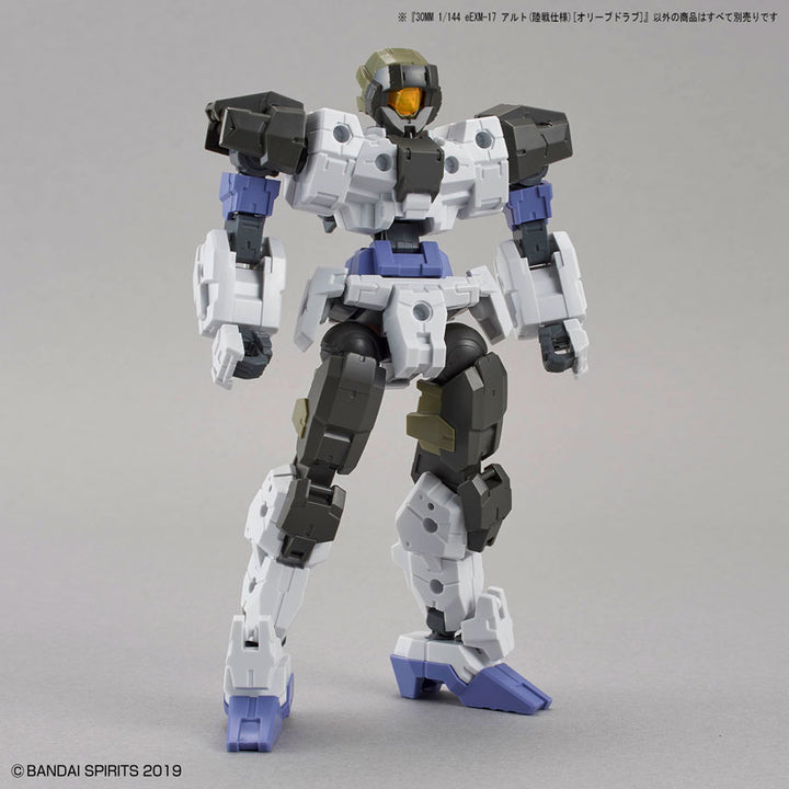 30MM eEXM-17 アルト(陸戦仕様)[オリーブドラブ] 1/144スケール