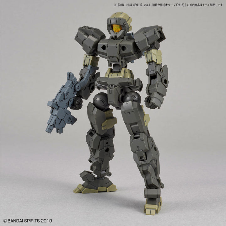 30MM eEXM-17 アルト(陸戦仕様)[オリーブドラブ] 1/144スケール