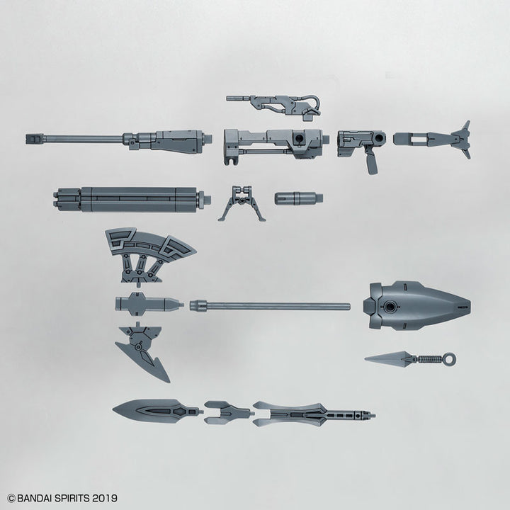 30MM シエルノヴァ用オプションウェポン1 1/144スケール