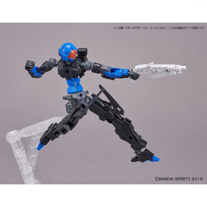 30MM エグザビークル(ドッグメカVer.) 1/144スケール