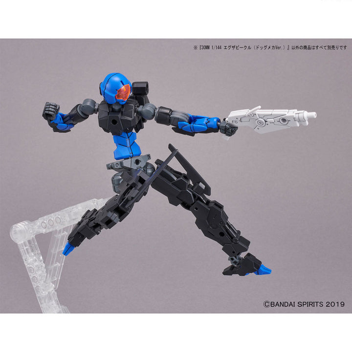 30MM エグザビークル(ドッグメカVer.) 1/144スケール