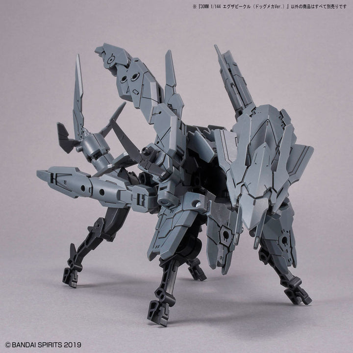 30MM エグザビークル(ドッグメカVer.) 1/144スケール