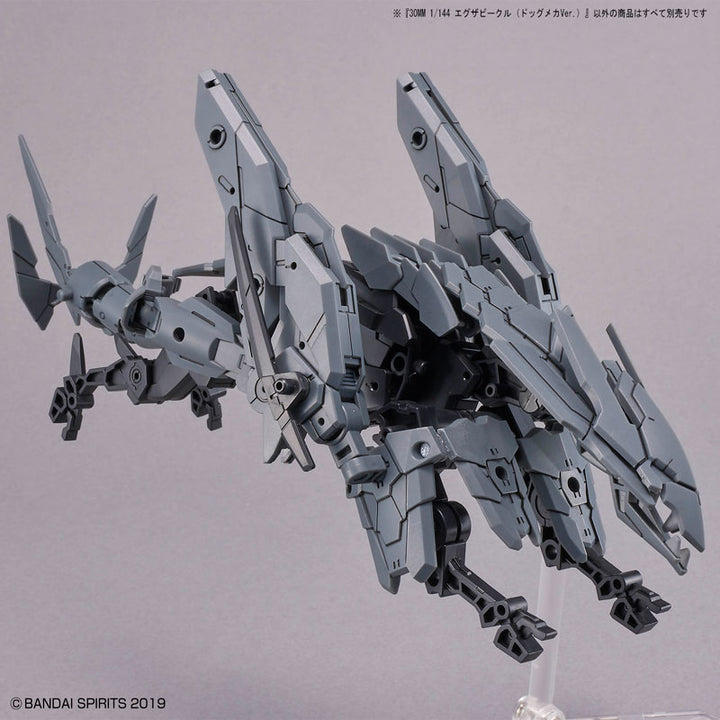 30MM エグザビークル(ドッグメカVer.) 1/144スケール