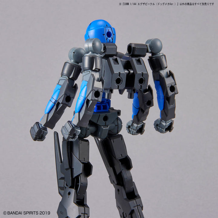 30MM エグザビークル(ドッグメカVer.) 1/144スケール