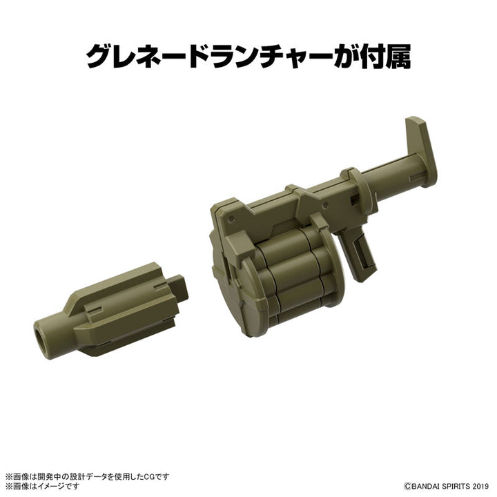 30MM エグザビークル(装甲突撃メカVer.) 1/144スケール