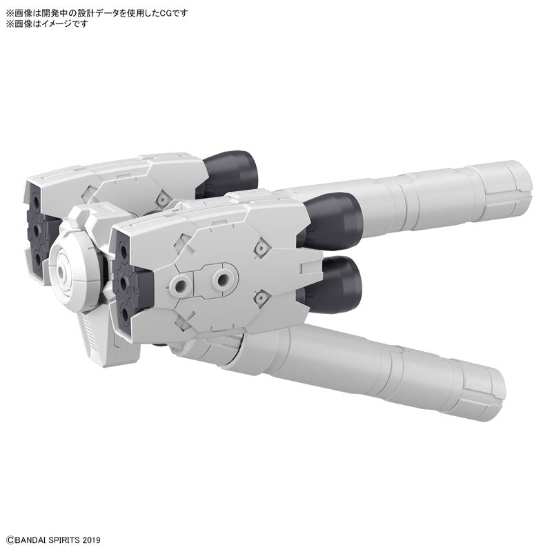 30MM オプションパーツセット10(大型プロペラントタンクユニット) 1/144スケール