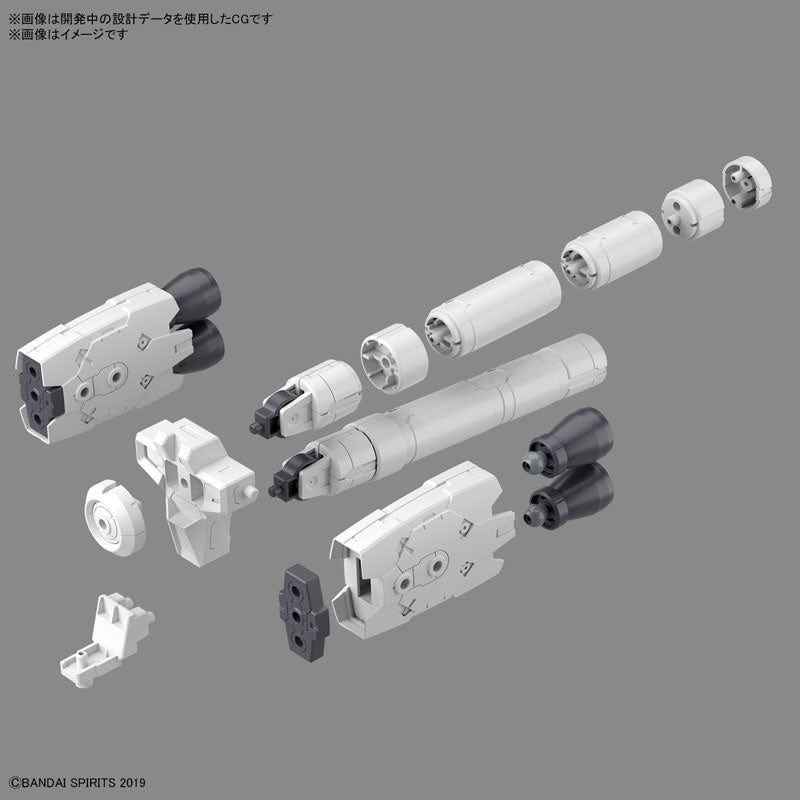 30MM オプションパーツセット10(大型プロペラントタンクユニット) 1/144スケール