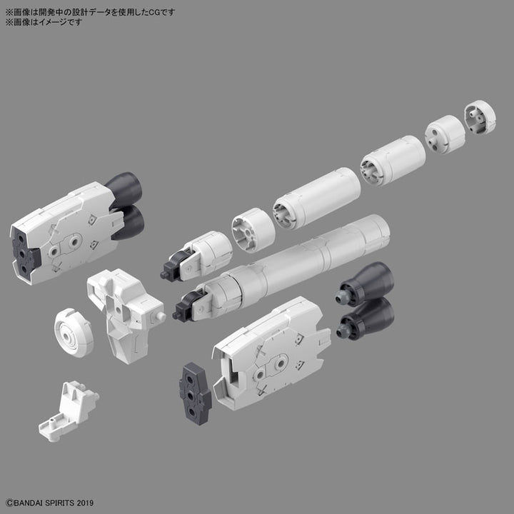 30MM オプションパーツセット10(大型プロペラントタンクユニット) 1/144スケール