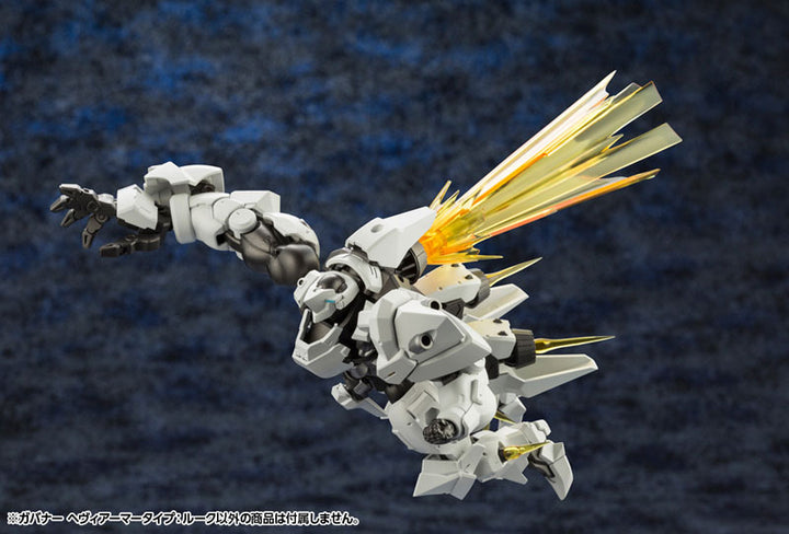 ヘキサギア ガバナー ヘヴィアーマータイプ：ルーク