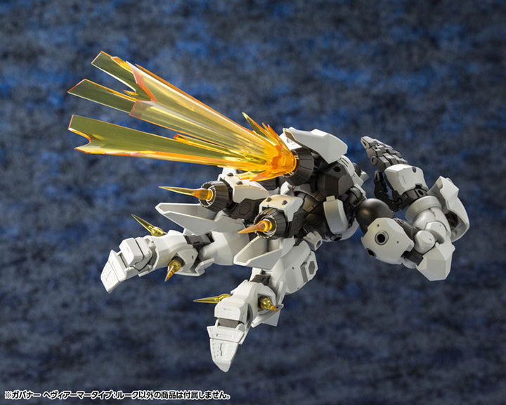 ヘキサギア ガバナー ヘヴィアーマータイプ：ルーク