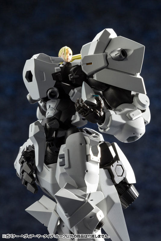 ヘキサギア ガバナー ヘヴィアーマータイプ：ルーク