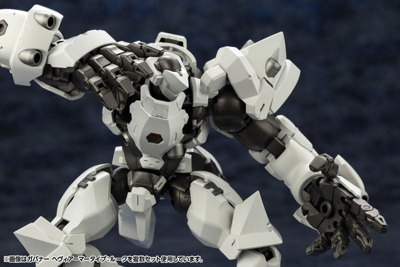 ヘキサギア ガバナー ヘヴィアーマータイプ：ルーク