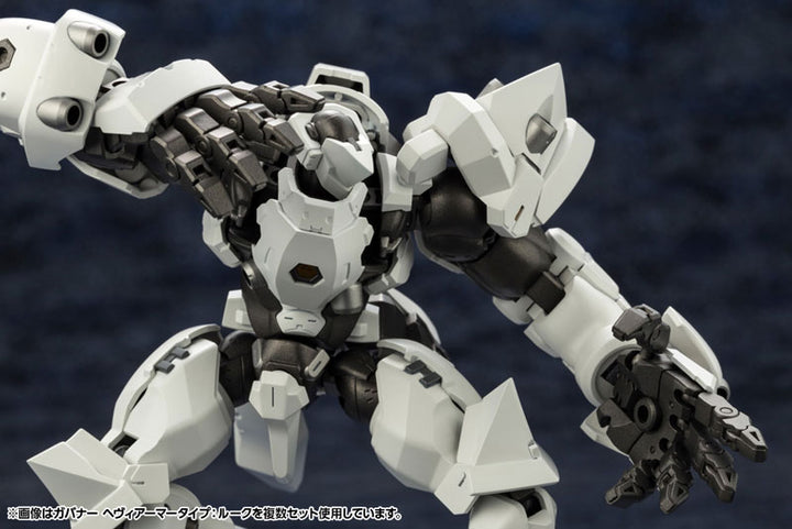ヘキサギア ガバナー ヘヴィアーマータイプ：ルーク