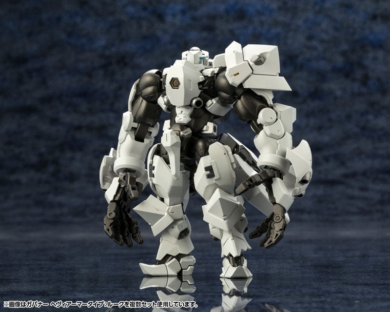 ヘキサギア ガバナー ヘヴィアーマータイプ：ルーク