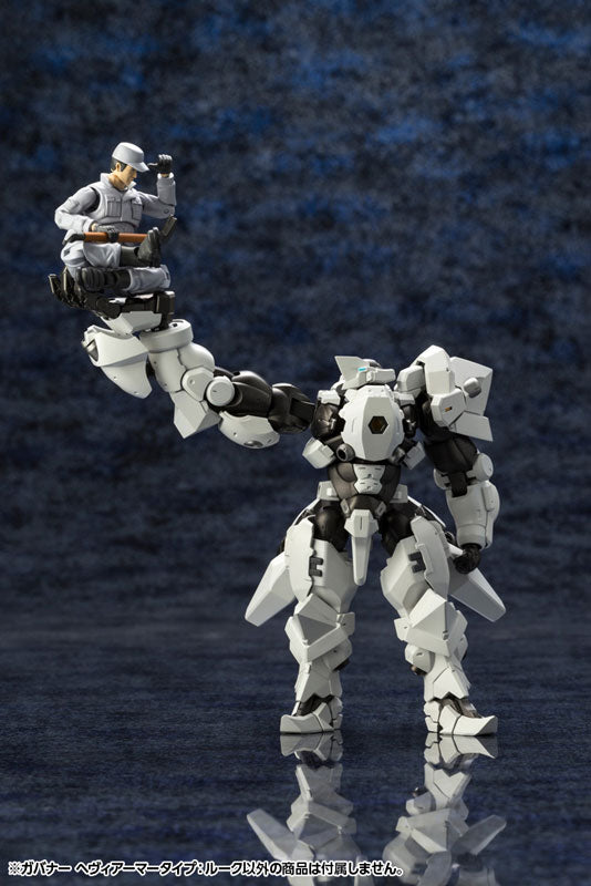 ヘキサギア ガバナー ヘヴィアーマータイプ：ルーク
