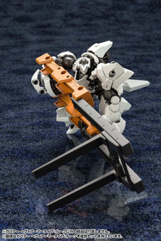 ヘキサギア ガバナー ヘヴィアーマータイプ：ルーク