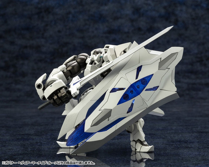 ヘキサギア ガバナー ヘヴィアーマータイプ：ルーク