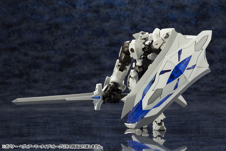 ヘキサギア ガバナー ヘヴィアーマータイプ：ルーク