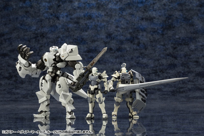 ヘキサギア ガバナー ヘヴィアーマータイプ：ルーク