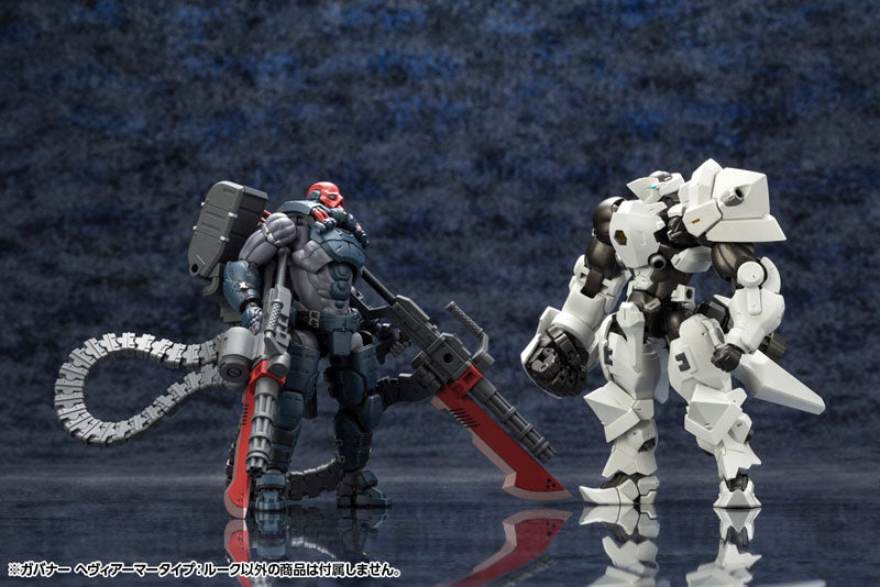 ヘキサギア ガバナー ヘヴィアーマータイプ：ルーク