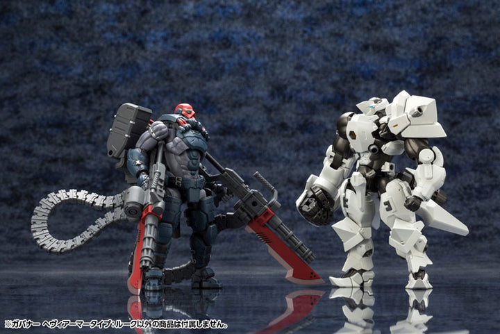 ヘキサギア ガバナー ヘヴィアーマータイプ：ルーク