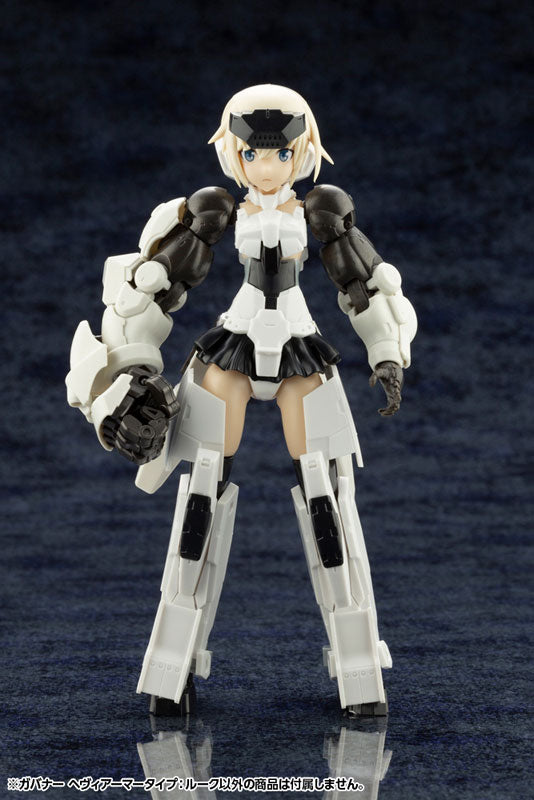 ヘキサギア ガバナー ヘヴィアーマータイプ：ルーク