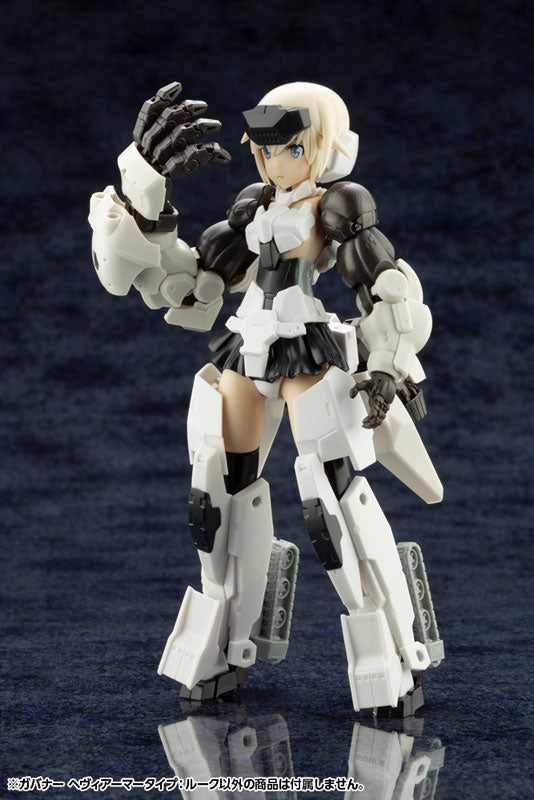 ヘキサギア ガバナー ヘヴィアーマータイプ：ルーク
