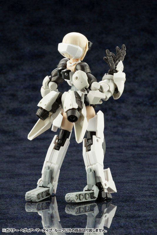 ヘキサギア ガバナー ヘヴィアーマータイプ：ルーク – SOOTANG HOBBY