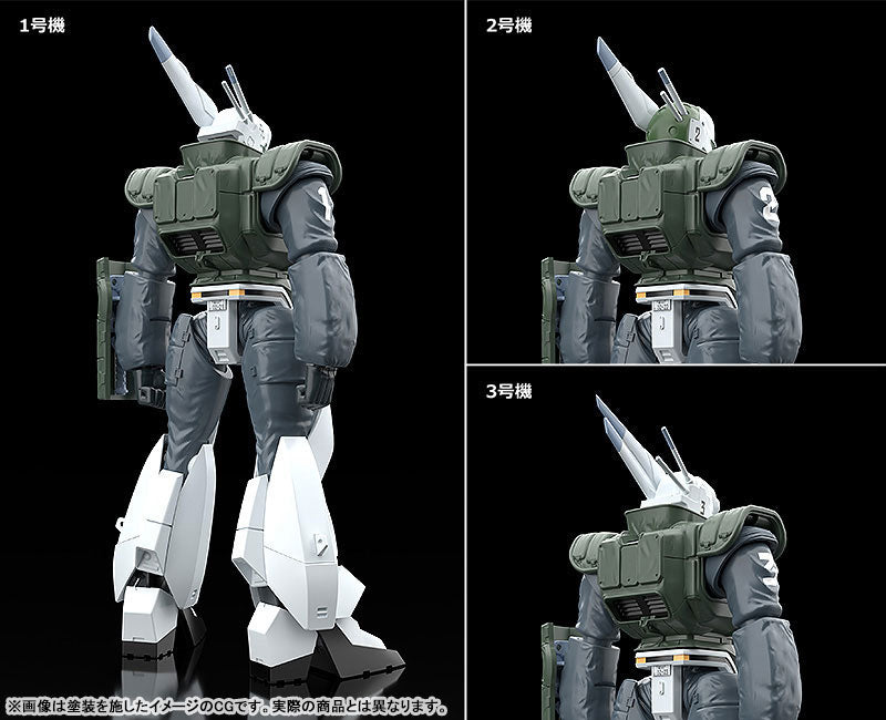 MODEROID AV-98イングラム リアクティブアーマー装備 1/60スケール