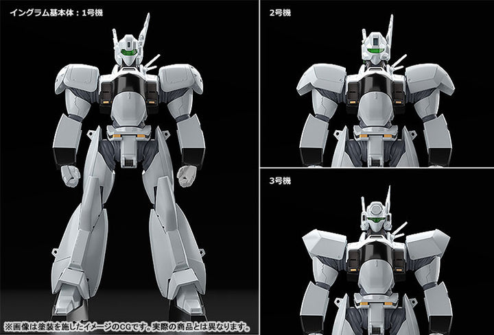 MODEROID AV-98イングラム リアクティブアーマー装備 1/60スケール