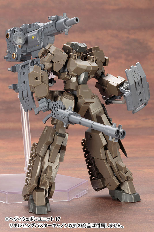 M.S.G ヘヴィウェポンユニット17 リボルビングバスターキャノン