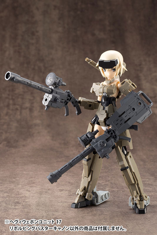 M.S.G ヘヴィウェポンユニット17 リボルビングバスターキャノン