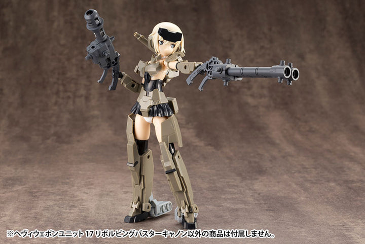 M.S.G ヘヴィウェポンユニット17 リボルビングバスターキャノン