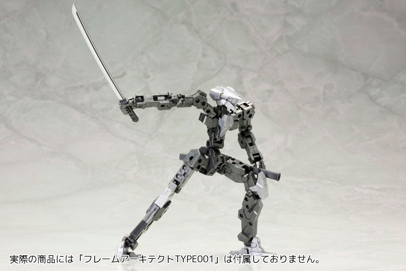 M.S.G ウェポンユニット32日本刀
