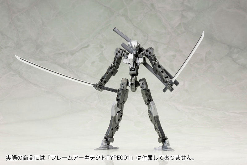 M.S.G ウェポンユニット32日本刀