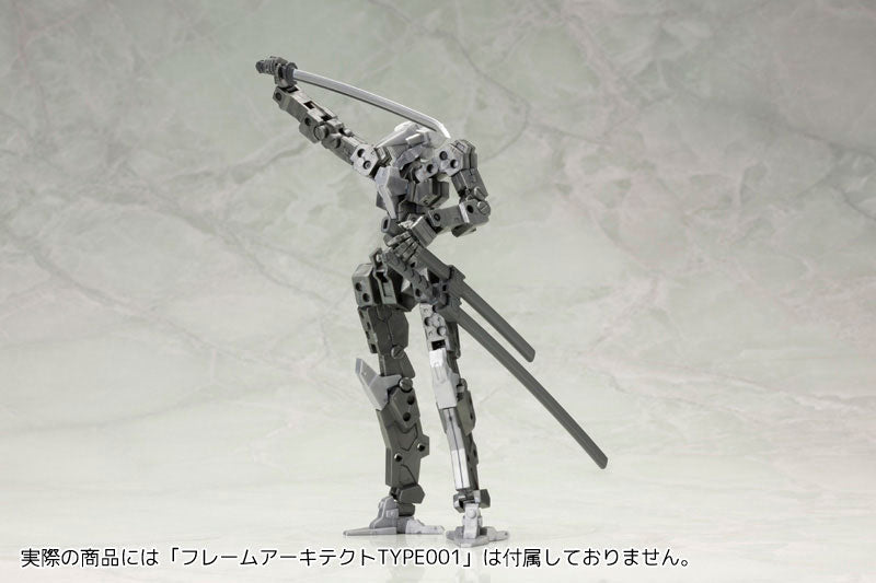 M.S.G ウェポンユニット32日本刀